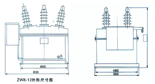 ZW8-12户外高压真空断路器